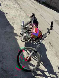 موتور ٢٥٠ • بعقوبة