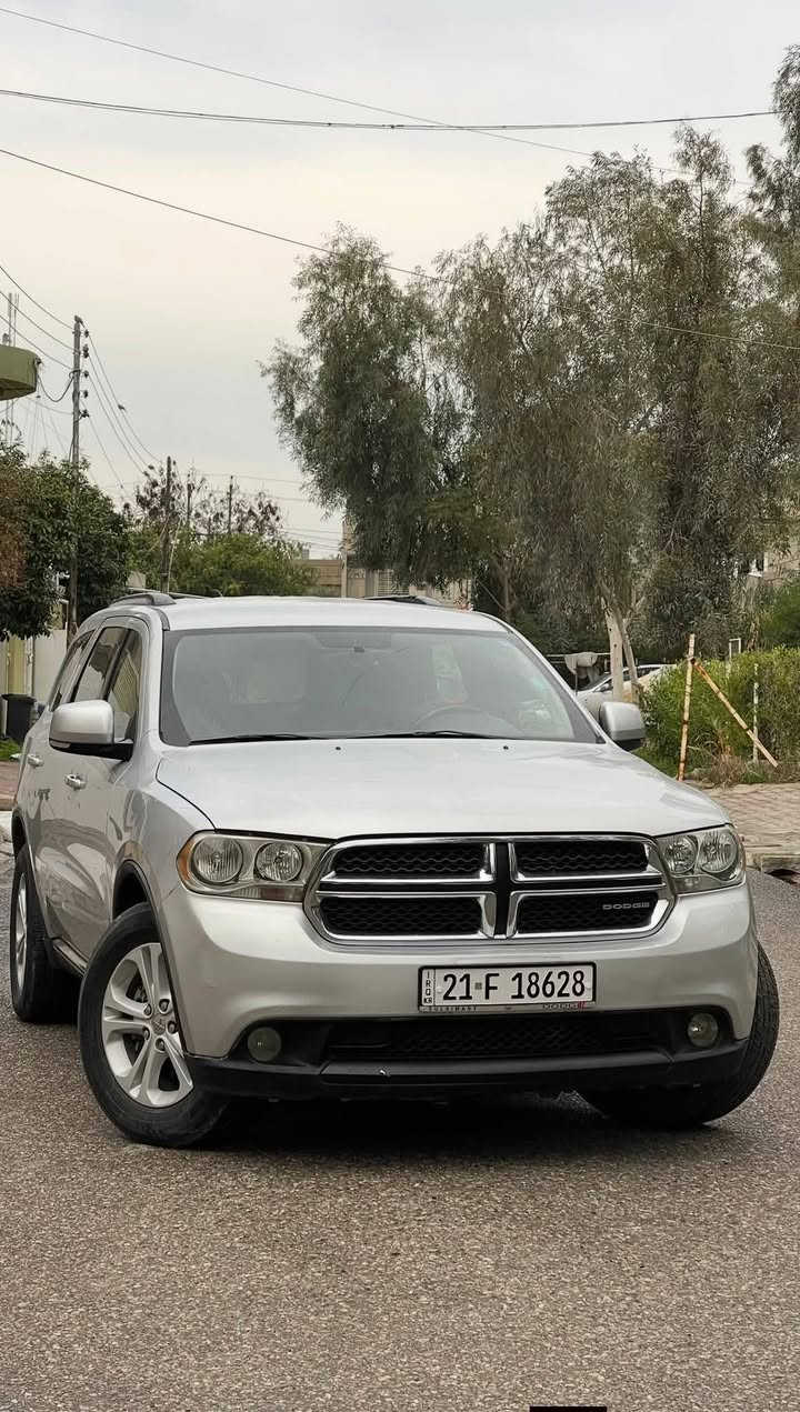 سلام عليكم للبيع دوج دورنكو موديل2011 فئة CREW السياره فول موصفات عدا الفتحة كير محرك مامفتوح تبريد السياره من الدعامية لدعامية شرط السياره رقم سليماني رقم سنوية كله جديد دفتر بانزين موجود السياره:.
1.محرك3600
2.تشغيل بصمة وبصمة ابواب
3.دخول ذكي
4. صندوك كهربائي و شفط
5.كشنات جلد
6.سبعة راكب
7.كشنات كهربائي
8.مرايات هيتر 
9.حساسات خلفيه
السياره بدون ضربة بي ملاحظات بسيطة مكان السياره كركوك للاستفسار ***********
