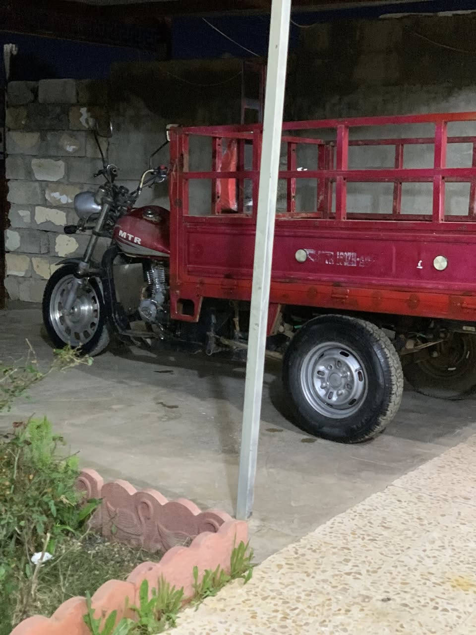 السلام عليكم ستوته لل مروس ب موطور أربع تايرات المكان العلم صلاح الدين نكره سلف ***********
