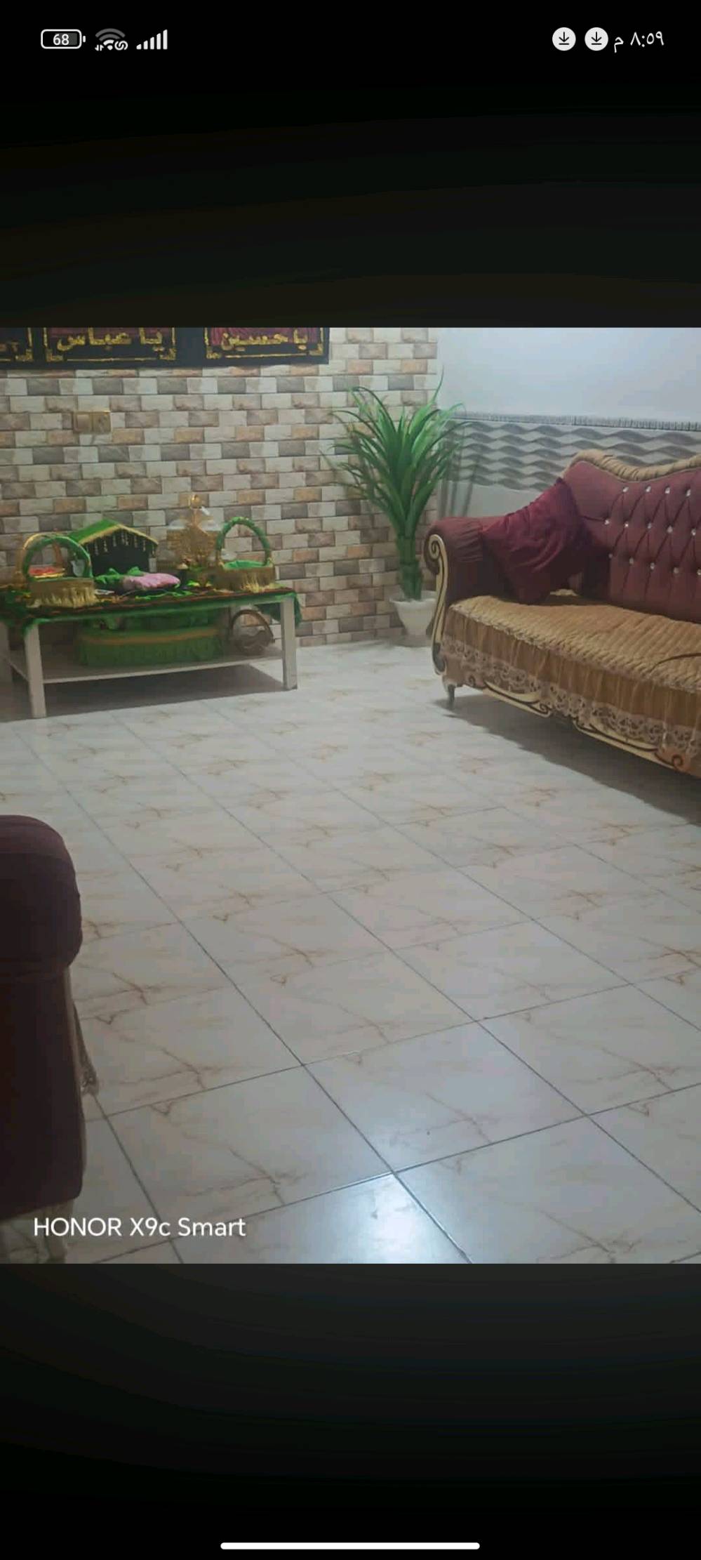 #دارللبيع 🏠

طابو زراعي سند 25 المساحه 170متـࢪ

طابق واحد محتوياته غرفتين نـــــــــوم هول استقبال مطبخ كراج سياره. 

عنوانه شارع شريفه ع الجديد الرابط بين 80و 100 قريب من الشارع العام جدا.
بيع مستعجل سعر مناسب  
***********