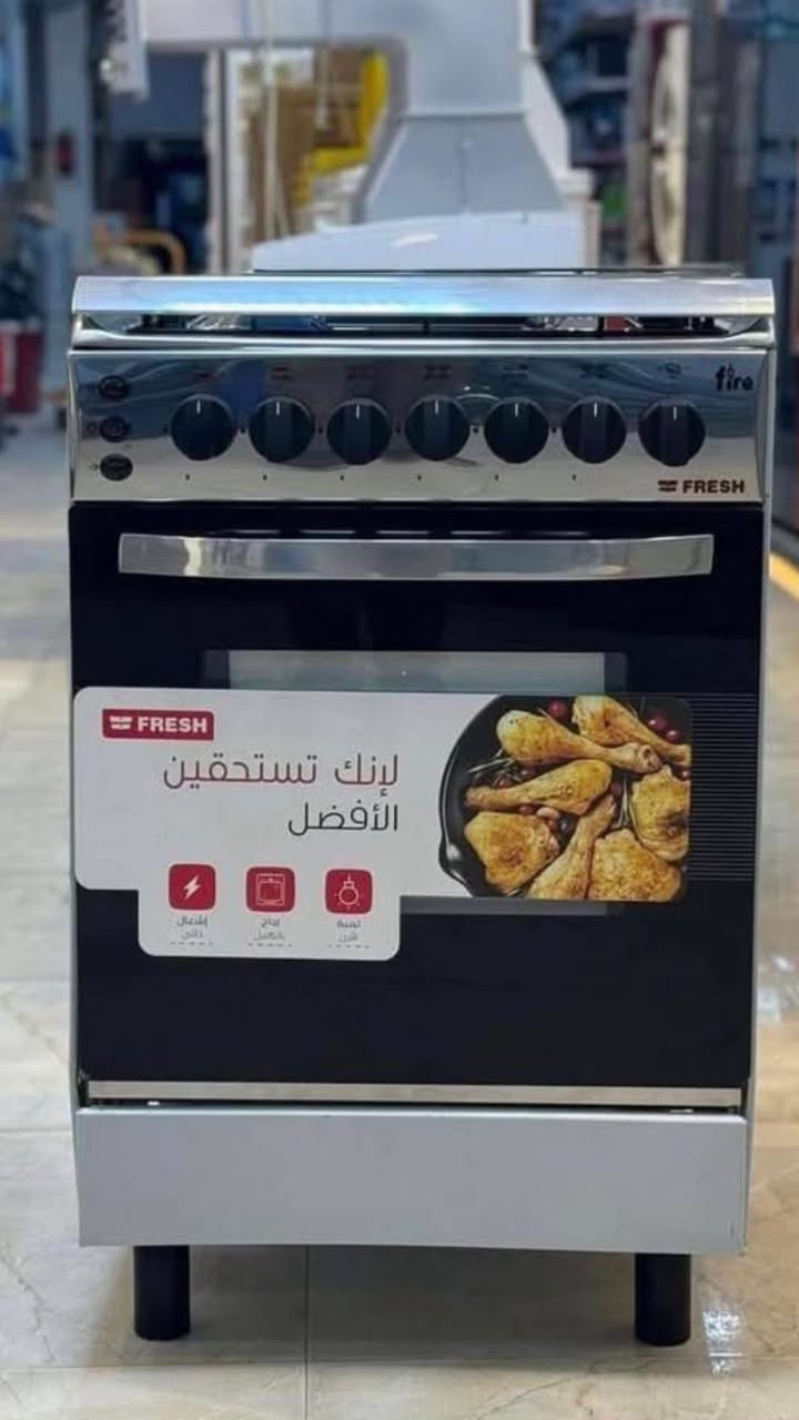طباخ فريش مصري 4 عيون مـا مستخدم ابد بالكارتونة الــــسعر 250 الف مكانة بغداد الغزالية


**إذا كنت صاحب هذا الإعلان وتريد حذفه لأي سبب، رجاءا أرسل رسالة إلى الدعم الفني**