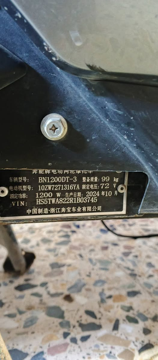 السلام عليكم دراجه شحن البيع موديل 2025 دراجه جديده بيه سته باتريات نعوع ليثيوم اصلي بيه حساس و جهاز نذار كهربائيات كله شغاله بيه ثلاثه نمر 1/2/3سرعته 80حقيقي ملف 5000بيه سويجين  و بصمه ثنين سعره 950بيه مجال
*********** والله محتاج جاي ابيع أو مراوس بدراجه
