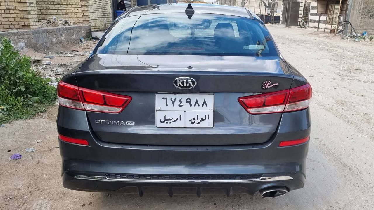 کیا اوبتما 2020 وارد امريكي بدون حادث (سرقة الدعاميات واللايتات والرادار الخلفي)  رقم اربيل
الكير والمحرك سليمات - محرك 2400 

المواصفات FE :

. حساسات خلفية
. رادار خلفي و امامي
. نقطة عمياء
. كاميرا دواره
. قيادة ذاتية
. تحديد مسار
. بريك ذاتي عند الاقتراب من السيارات
. تحكم ستيرن جهتين
. شاشة كبيرة بنظام خرائط
. شاشة أعطال
. إشارات بالمرايات
. كار بلي و اندرويد اوتو
. حساس ضغط الإطارات
. أنظمة قيادة عادي • سبورت • إيكو
. مانع انزلاق
. مثبت سرعة
. تاير سبير كبير

 البطارية والبلكات وكلاص الفيت بم مبدلهن بالجديد اصلي، و بانزين كله محسن ودهن ادينول
ماشية 71 الف ميل
بيه طخات خفيفة راجعة بارد بدون كص البطانة بالجاملغين الخلفيات واكو طخة خفيفة بالجاملغ الصدر والباب ورة السايق بيه بارد بامريكا وخشم البنيد بالطرف مطخوخة بالتنزيل من الحاوية...كلهن موضحات بالصور

مكاني بغداد - الدورة او الجادرية ، للإستفسار أكثر التواصل على الرقم ***********
