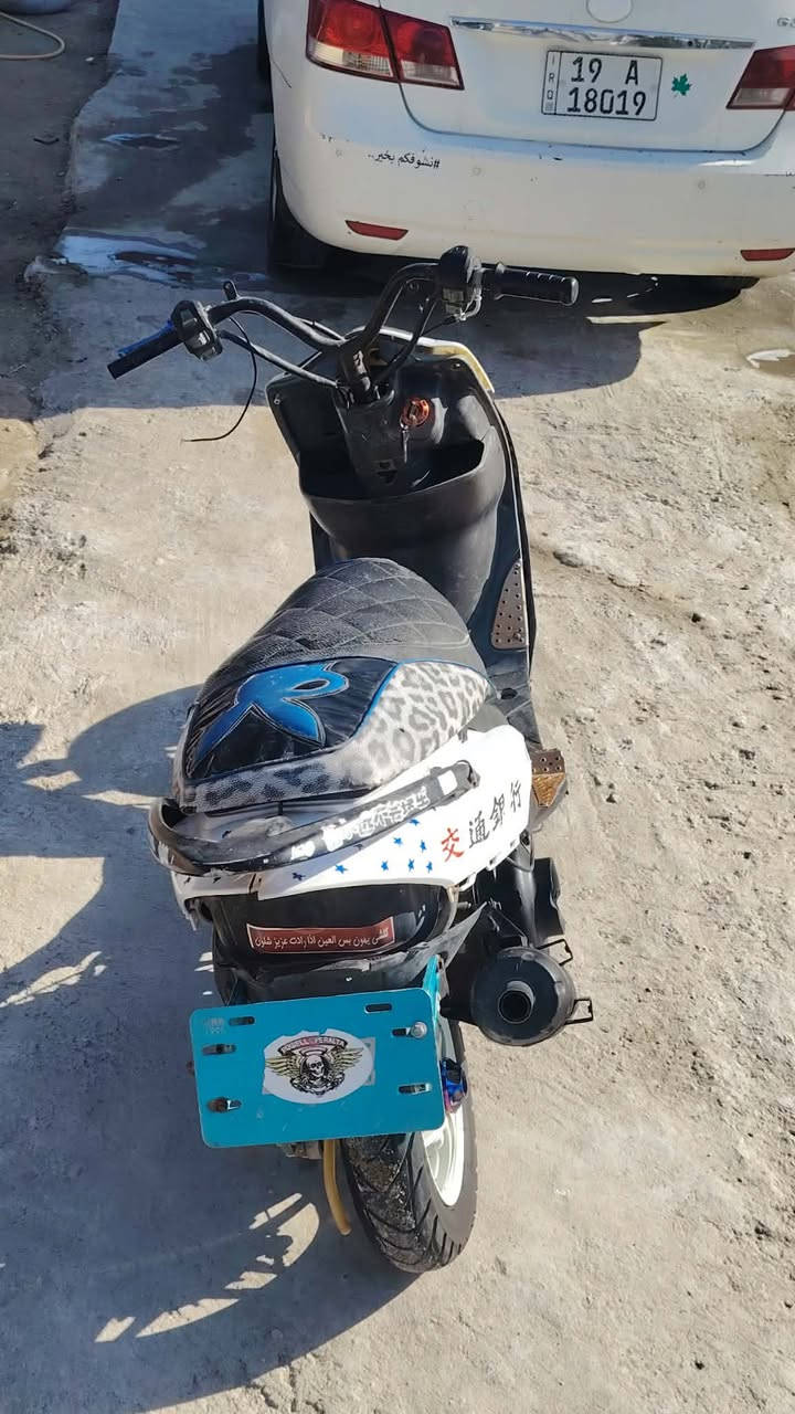 للبيع دراجه ماكس عدله شغاله محتاجه ترتيب سعرها 250 وبيها مجال 
للاتصال : ***********
