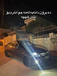 مرسيدس • حالة جيدة • رانية