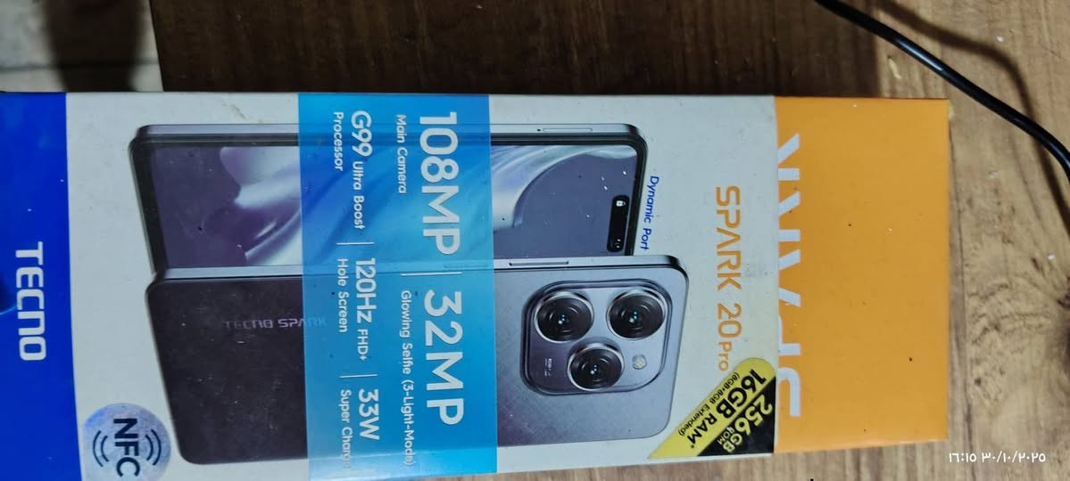 تكنو سباك البيع السعر 175الذاكره 256 وعشويه وبي مجال 12عنواني البياع الرساله ثانيه شارع ضغط قرب سواق تفاحه رقمي ***********بي ونساب
