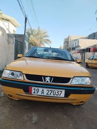 بيجو اكد • كفاله عامه • ٢٠١٦