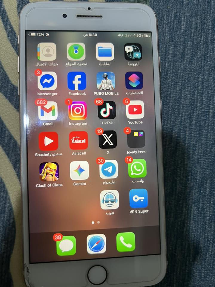 ايفون 8 بلاص ذاكره 64 بطاريه 100 بس بطاريه مبدل سعر100 وبي مجال


**إذا كنت صاحب هذا الإعلان وتريد حذفه لأي سبب، رجاءا أرسل رسالة إلى الدعم الفني**