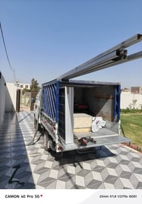 طاقة شمسية • تنصيب طاقة شمسية • تركيب طاقة شمسية • منظومة طاقة شمسية •...