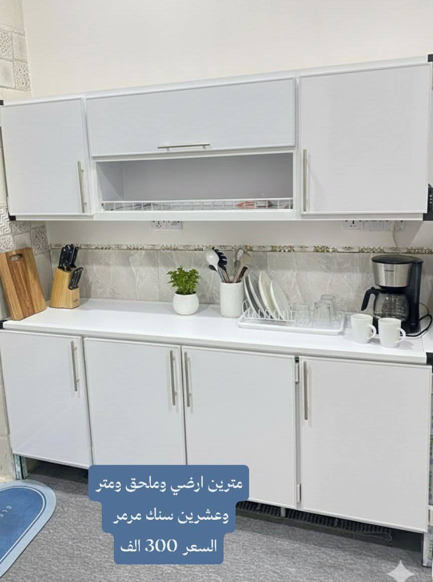 تخفيضات تخفيضات 😍😍😍😍

كاونتر المنيوم فصال الاسعار داخل الصور 
الشغل فصال حسب الطلب 
المقطع المستعمل ثقيل 
بليت داخل خارج0.7

حسب طلب الزبون للون 
واضافه المجرات 

للحجز والاستفسار خاص

التوصيل توفر لمحافظه صلاح الدين 
المركز 25 
الأطراف صلاح الدين//35

وأيضا كركوك توصيل كركوك //35

بغداد  مجاني
بابل+كربلاء+النجف +الديوانيه +/الفلوجه ،+الرمادي((15))
واسط ((25)) 
ديالى (25)

عماره +سماوه+الناصرية (25))
البصرة((35))

توصيل موصل 50 الف

سليمانيه 50 الف

اربيل 50 الف

دهوك 50 الف

للحجز والاستفسار خاص

#العراق #بغداد #الكاظميه #الحريه #دولعي #الشعله #تاجي #المنصور #المدائن #سلمان #باك #الكراده #الزعفرانيه #الدوره #البياع #كربلاء #حي #المعلمين #حي #الحسين #المعملجي #حي #فارس #الحله #بابل #الثوره #المسيب #الاسكندريه #الثوره #المحاويل


**إذا كنت صاحب هذا الإعلان وتريد حذفه لأي سبب، رجاءا أرسل رسالة إلى الدعم الفني**