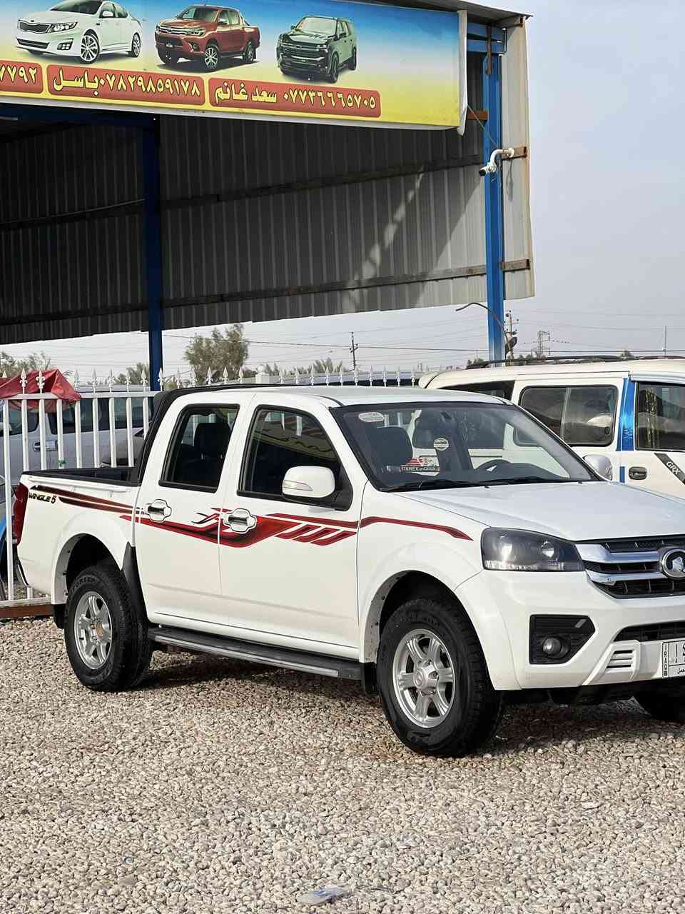 سلام عليكم كريت 23
رقم قادسيه مكفوله كفاله عامه 

ماشيه 49

مكاني بشوملي 

السعر 126
رقمي ***********
