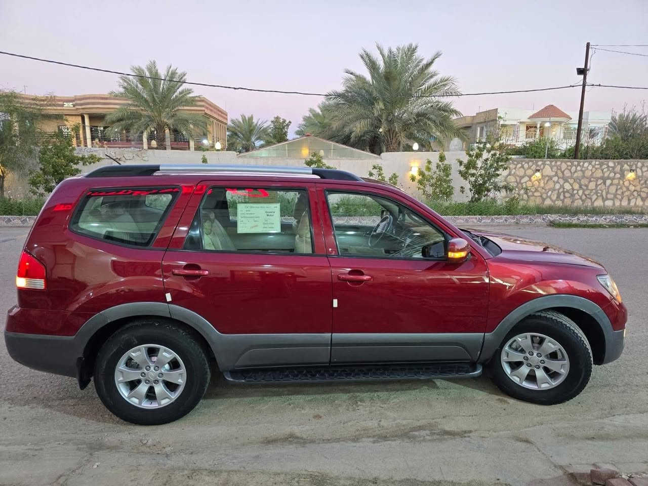 مهافي ألفين20011 سياره قطعتين صبغ ماشيه ميه وعشره حقيقي حلوه سياره جديده مابيه أي نقص لعنوان الدوره مهديه لثلثه السعر 128


**إذا كنت صاحب هذا الإعلان وتريد حذفه لأي سبب، رجاءا أرسل رسالة إلى الدعم الفني**