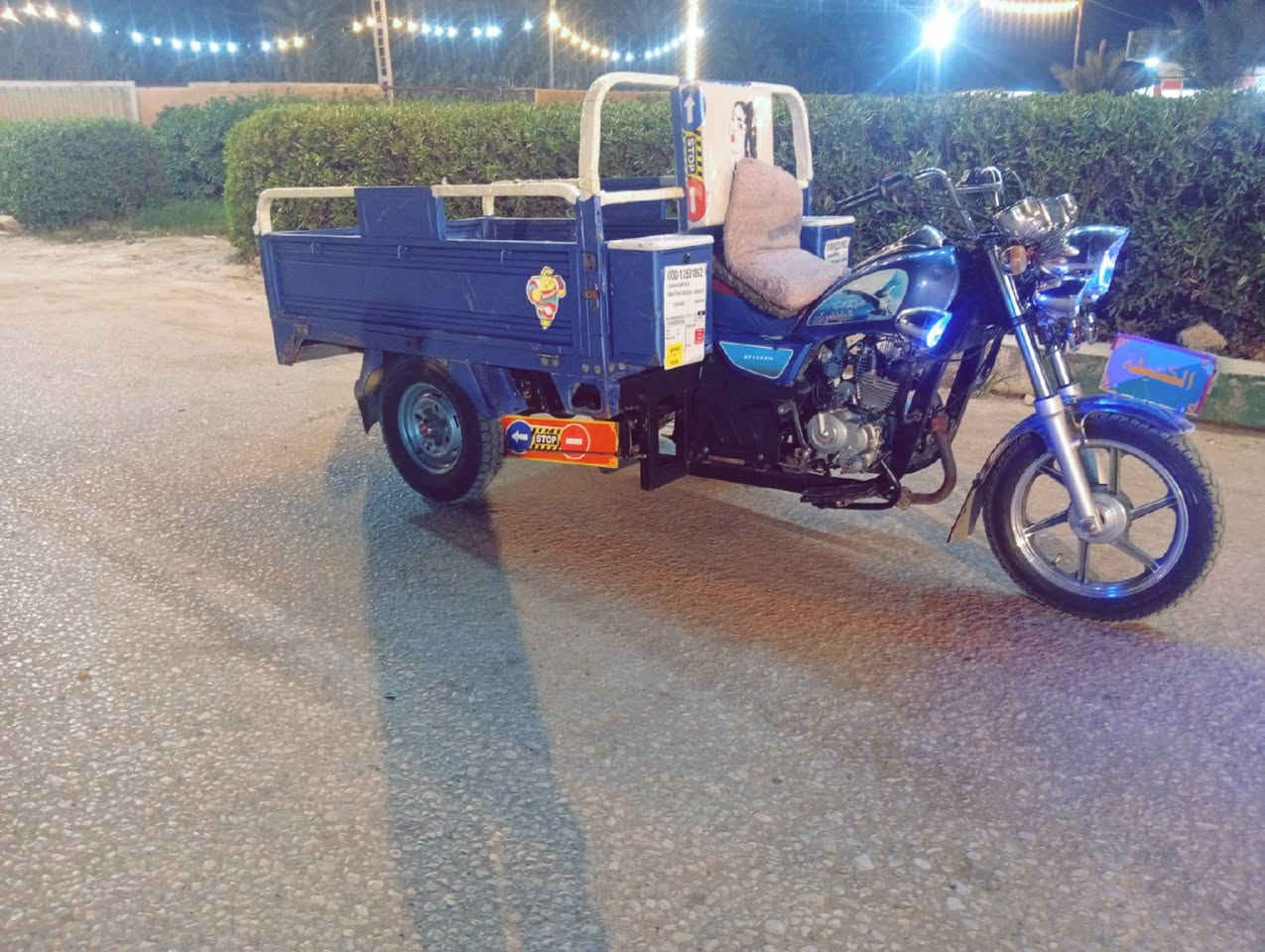 السلام عليكم ستوته للبيع موديل 23 اوراق اصولي المكان حله نادر الثانيه الاتصال على  ***********
