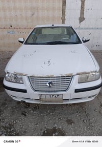 سمند • ٢٠١٢ • نجف