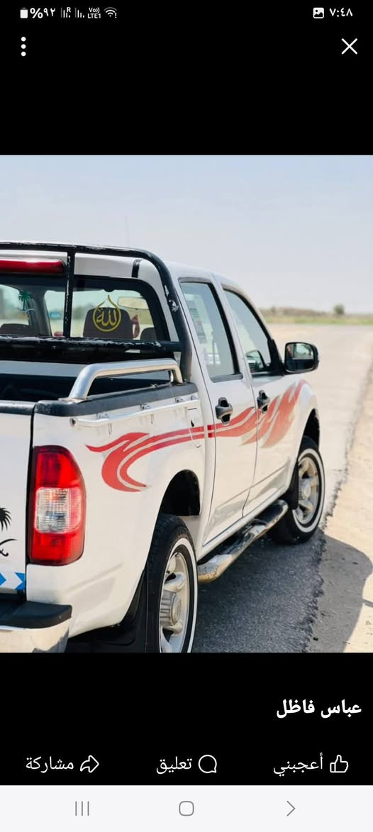 كنو ٢٠١٣ رقم دولي كربلاء بسمي جاهزه سعر ٥٨


**إذا كنت صاحب هذا الإعلان وتريد حذفه لأي سبب، رجاءا أرسل رسالة إلى الدعم الفني**