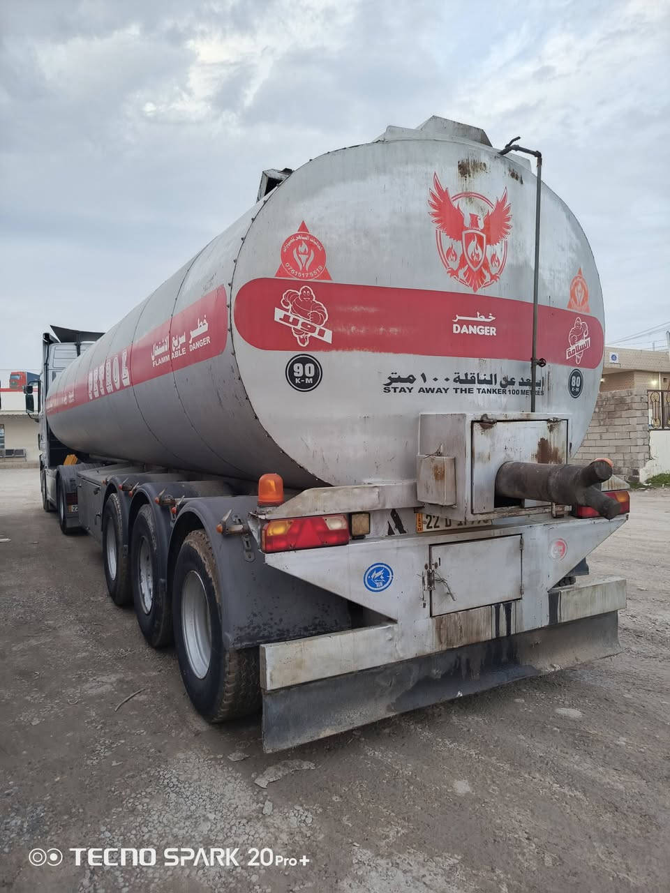 للبيع 2008 1846 مكفوله كفاله عامه
طخم اطارات جاهز للشغل صهريج شاكر بويلر و مغلف شرط تحويل سنويه و طوناج 2027  سعر 420 بي مجال عنوان موصل سهل نينوى*********** /***********
