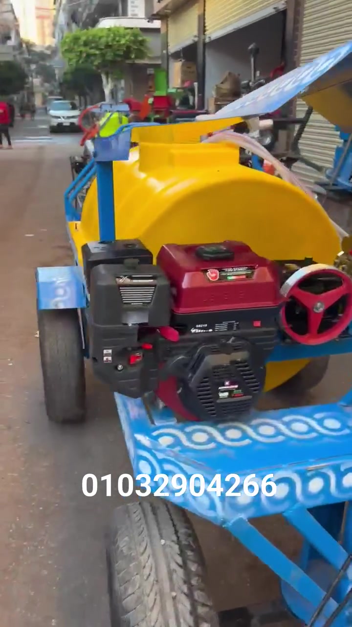🚨 هتوفر وقتك ومجهودك... وتنجز رش أكبر مساحة بأقل تكلفة! 💥🌿
لو بتدور على مجموعة رش قوية تعيش معاك سنين... يبقى العرض ده معمول ليك! 👌
✅ تانك 600 لتر مقاوم للكسر
✅ محرك  7.5 حصان عالي الأداء
✅ طرمبة 45 بار بقوة رش ممتازة
✅ 100 متر خرطوم للوصول لأبعد الأماكن
✅ جهاز ملء ذاتي لسهولة التشغيل
✅ باشبولي تركي بجودة واعتمادية عالية
💥 والسعر؟ مفاجأة هتخليك تطلبها قبل ما العرض يخلص!
📲 ابعت رسالة أو اتصل دلوقتي واعرف السعر واستفيد من العرض قبل نفاد الكمية.
01032904266 📞📞 
#مجموعة_رش_600_لتر #معدات_زراعية #الات_زراعية #سوق_الزراعة_في_مصر #شركة_النور #مجموعات_الرش #رش_المزارع #طلمبة_رش #محرك_شينري #معدات_الري #مستلزمات_المزارع #عروض_زراعية #الزراعة_في_مصر #فلاح_مصري #معدات_ثقيلة #أفضل_أسعار #خصومات #اطلب_الآن #عرض_لفترة_محدودة


**إذا كنت صاحب هذا الإعلان وتريد حذفه لأي سبب، رجاءا أرسل رسالة إلى الدعم الفني**
