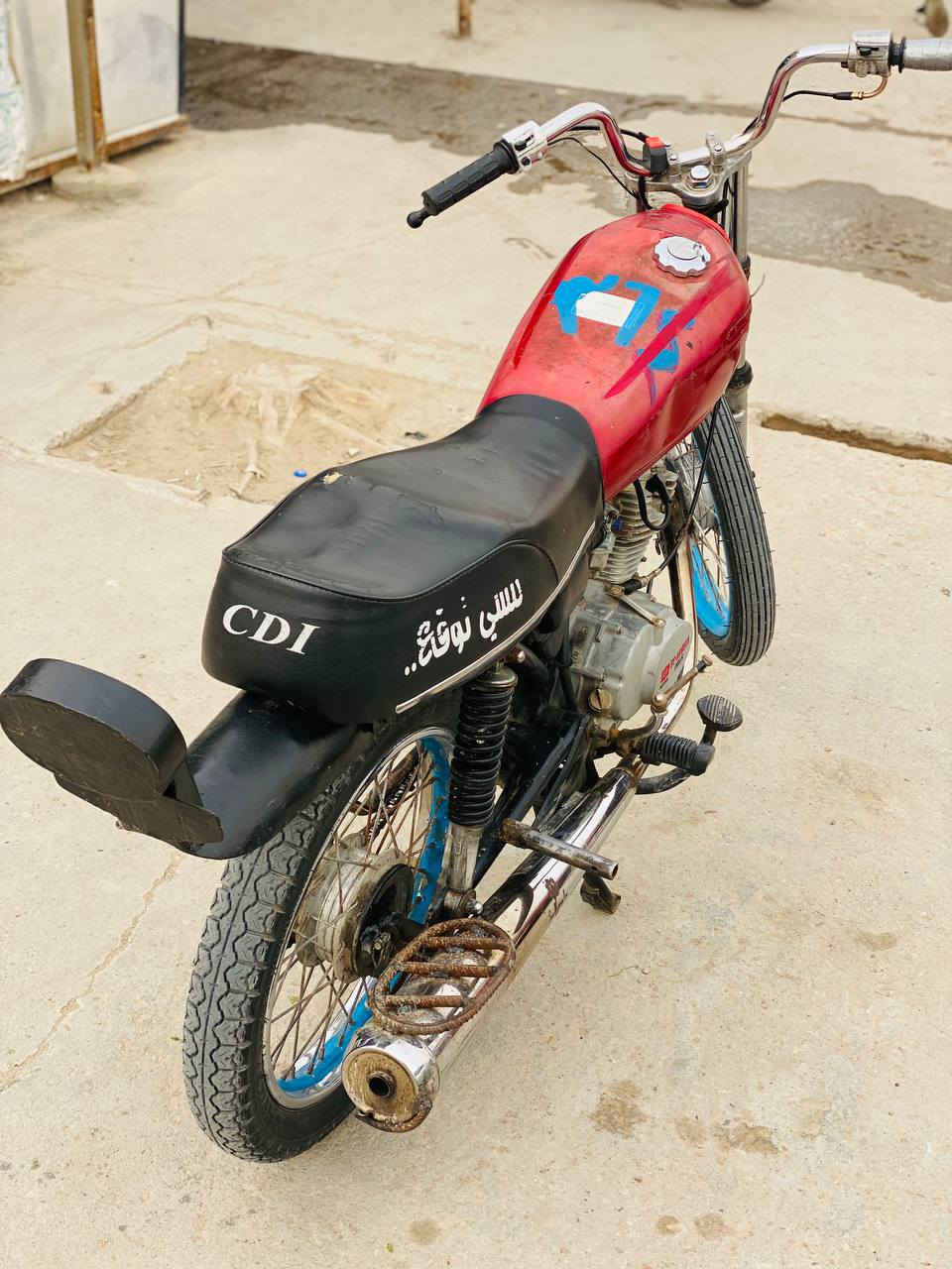 للبيع 
سلام عليكم دراجه للبيع دراجه حلوه مانقصها شي مكينه ارشه وشاصي ارشه دراجه بدون سبايدر شلعه مشي خير من الله مانقصها شي مكاني سوق الشيوخ تعال خاص وبيك خير ودلل


**إذا كنت صاحب هذا الإعلان وتريد حذفه لأي سبب، رجاءا أرسل رسالة إلى الدعم الفني**