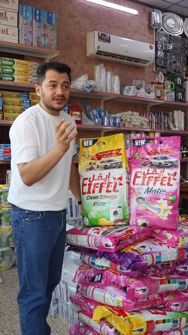 تايت ايفل الاصلي ٩ كيلو بسعر مناسب 💥
العنوان : الحمدانية شارع الحزام سفريات العائلة 

متوفر توصيل كل محافظات العراق
***********🚛
