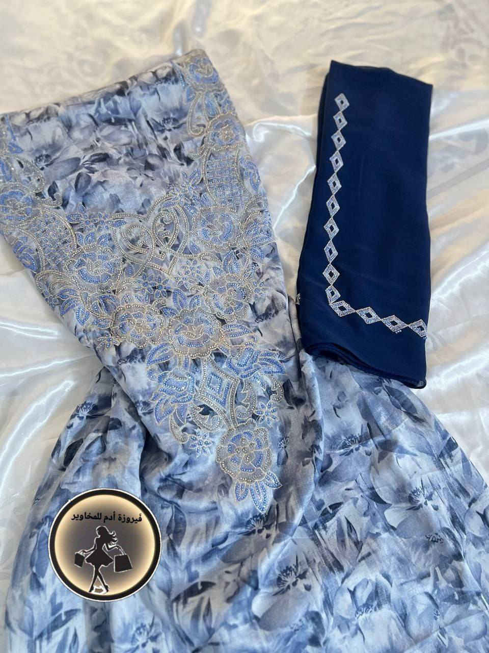 سعر درزن 230  الف تجهيز مشكل 
حرير اندنوسي مع شيله 
اقل طلب نص درزن


**إذا كنت صاحب هذا الإعلان وتريد حذفه لأي سبب، رجاءا أرسل رسالة إلى الدعم الفني**