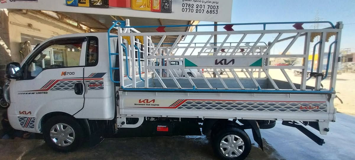 السلام عليكم ورحمة الله وبركاته
سيارة كيا للبيع موديل ٢٢ جديدة لوك 

جديدة لوك اخت الزيرو 
مكاني الدور 
السيارة بأسمي ثاني يوم احولك 
للاتصال ***********
