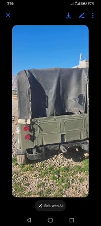 جيب • رانيه