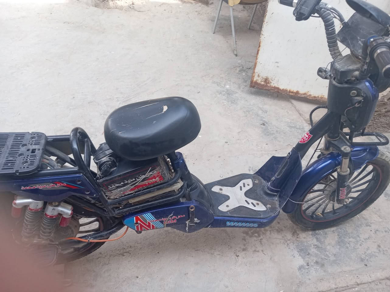 دراجه شحن HIMسرعه 75 نظيفه السعر 250 خور زبير ***********
