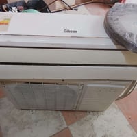 سبلت جبسون • طن ونص • ضمان ١٠ أيام