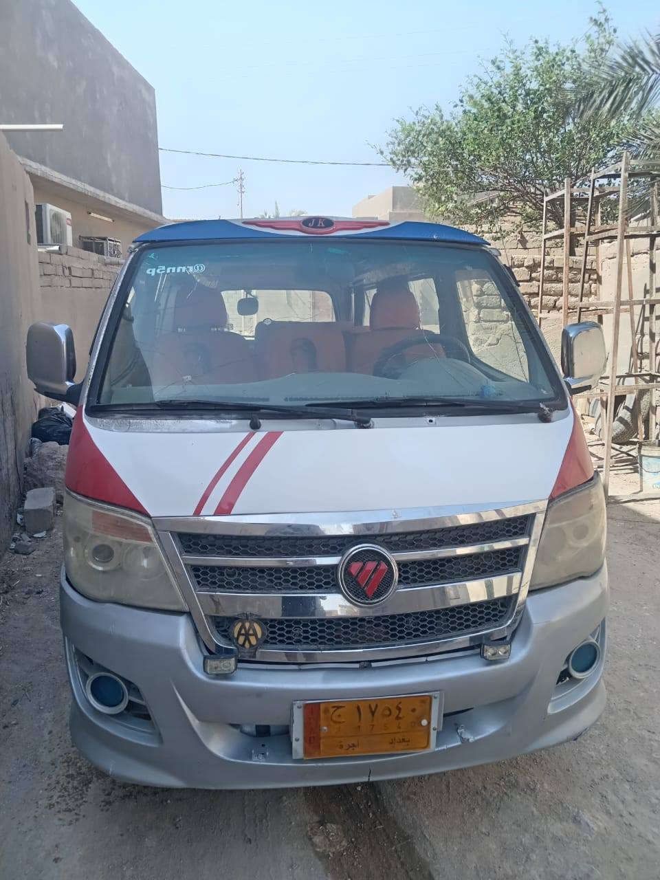 سياره فتون فراشه موصليه بسم مواطن ماعليه اشاره حجز كيرمحرك اكسل كله بلادسنويه منتهيه سعره 35مكاني بلبصره ***********
