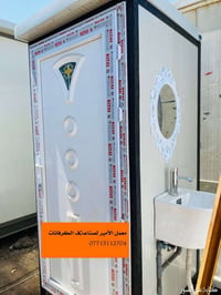 كرفانات جديدة قياس3×6سعر مليون و850 باب وشباك تركي والصحيات🛁 نصنع جميع...