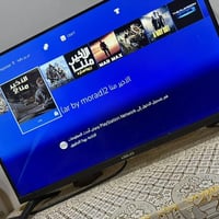 بلي فور مهكر • نظام 12.50 • يو بي اس 850