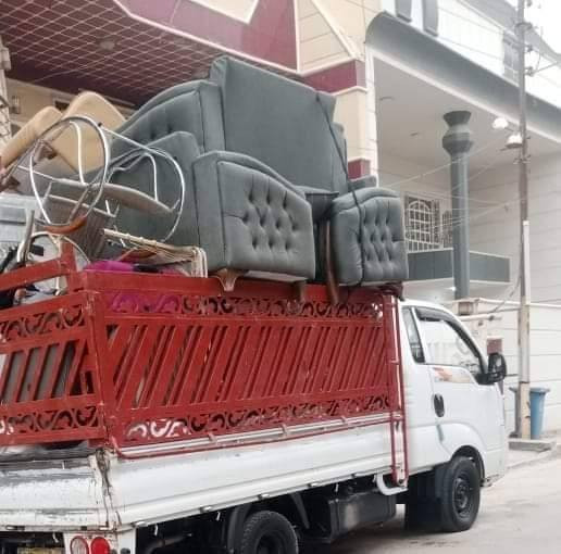 السلام عليكم🙋‍♂️ زبائننا الكرام
***********
*********** اتصال/ *يوجدلدينا كيا حمل لنقل الأثاث داخل وخارج بغداد وبسمايه وجميع المحافظات🌎🧿وبأسعار مناسبا 💸💸💸💸
***********اتصال/ ويانه كلشي سهل باذن الله ***********
 من نقل الاثاث العام 🌹والتحويلات من بيت💚الى بيت* اخر 🏘️ 💒🏯🏯🏯🏯🏯
ومن بغداد الى المحافظات او بالعكس
 توجد سيارات (كيا بنگو/🚛/) وكادر كامل من العمال الموهوبين في حمل الاثاث الاتصال على الرقام التالية ***********
         ***********
