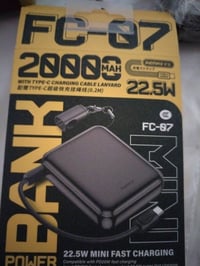 سليمانية • باور بانك • شاحنين