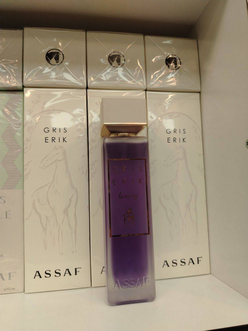 عطور عسـاف 🇸🇦 السعودية
توفرت وبكميات للطلب :جملة مفرد 
  
للحجز والأستفسار :
***********  / واتساب
