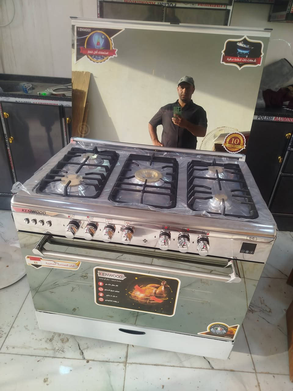 *********** طباخ للبيع جديد ما مستعمل ابو المروحه
