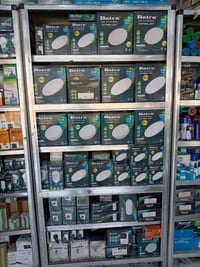 باترا • ضمان سنة • بداية الزراعي