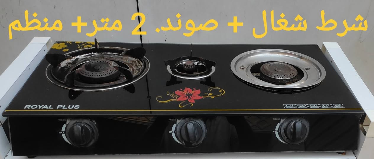 📢 للبيع – أغراض صالون + غراض استديو 📸
فرصة مميزة لاقتناء مستلزمات الصالون بأسعار مناسبة.
✅ تتوفر أغراض جديدة وأخرى مستخدمة بحالة ممتازة.
📍 موقع الغراض: بغداد – الحرية
📱 للتواصل عبر واتساب: ***********
