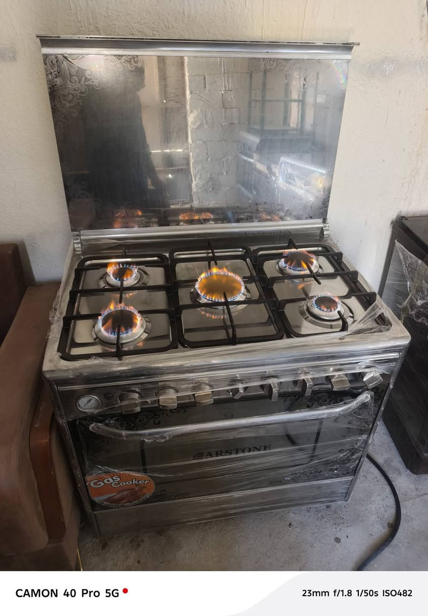طباخ يطالي سعر 240ناصريه قرب سجن الاصلاحي ***********

