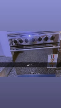 عندي اثاث مستعمل للبيع للتواصل ع الرقم 07713246199