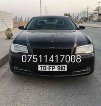 ئه دمين ♥️🌹 ئؤباما مؤديل 2013 براوه ى دوبه ى فوله ته نيا سلايت نيه نرخ...