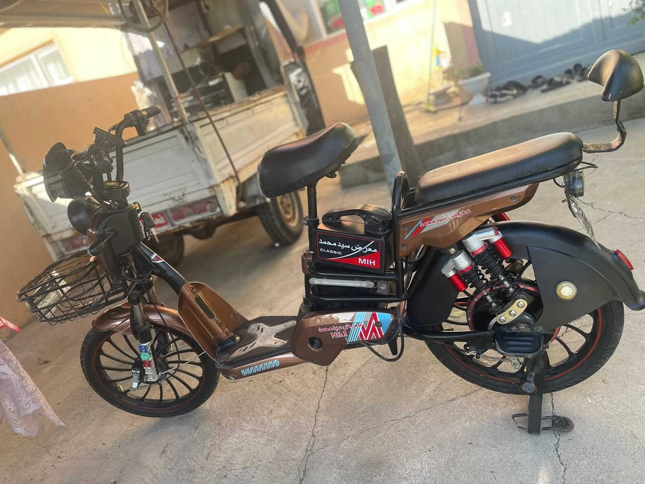 پاسكيل شه حن🛵حجم٢٠يه🛵٤پاتريه🔋فول مواسه فات⌛️١.چوارى ئيشاره ت💡٢.لايت و ليده🧿زور پاكو خاوين ماوه ته وه🗝️پاسكيله كه بى ئه يبه🛎️١٠٠ده روات✈️نرخى ته نها ٣٠٠هه زار و مه جاليشى تيدايه🚨🦁


**إذا كنت صاحب هذا الإعلان وتريد حذفه لأي سبب، رجاءا أرسل رسالة إلى الدعم الفني**