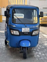 تكتك 2022 • تحويل ثاني يوم • كفالة عامة