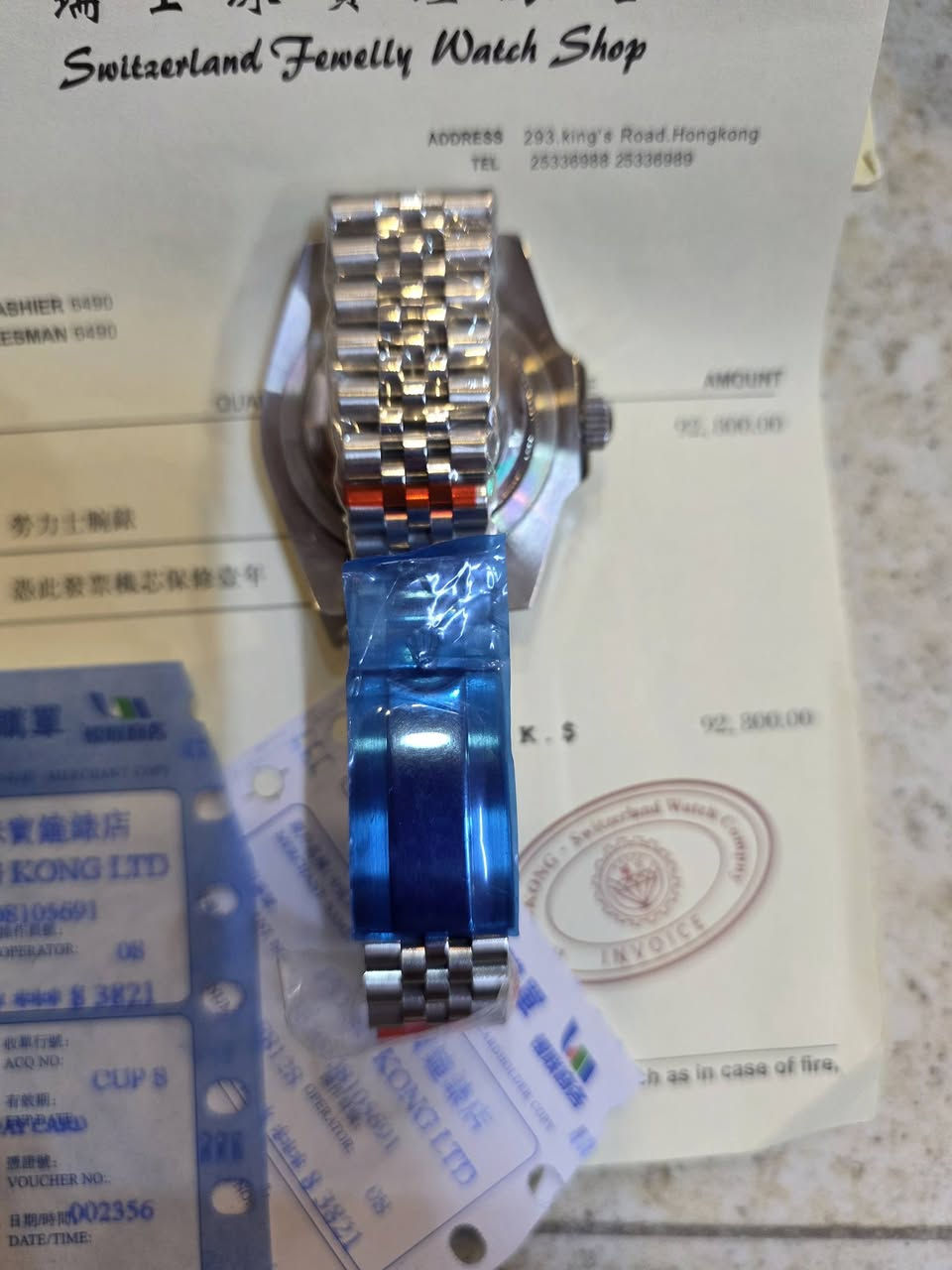 ساعة اوتماتيك معة وصل شراء غير مستخدم ابيع أعلى سعر


**إذا كنت صاحب هذا الإعلان وتريد حذفه لأي سبب، رجاءا أرسل رسالة إلى الدعم الفني**