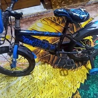 دراجة • حجم 20