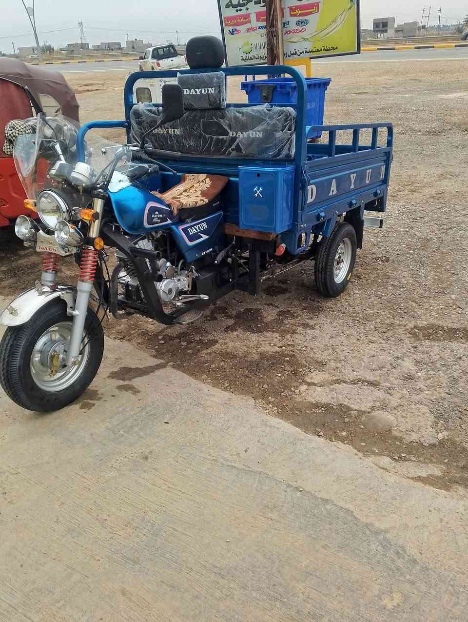 سلام عليكم ستوته مودل23 نازه بل26 ما صار شهر من نزلته زيرو سعرمليونين و250 وراق سكنر
بكاني ديالى هبهب رقمي***********

مراوس ببوكسر مرقم
