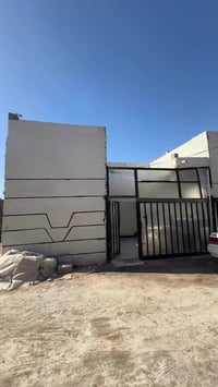 البصرة ابي الخصيب • ١٣٢٫٥م • وقف سني