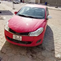 شيري فلاوين • ٢٠١٣ • تبريد شغال