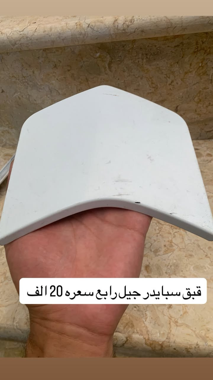 العنوان بغداد ***********  الأسعار ثابته بدون عمله
