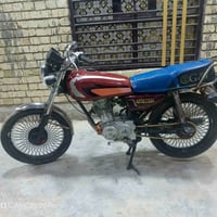 نهروان بغداد • موديل 21 • كفالة ووراق