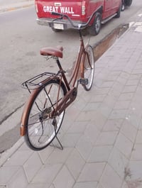 بايسكل • نعمانية • بيه مجال
